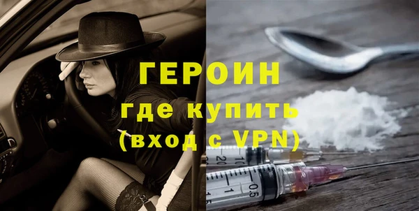 MDMA Вязники