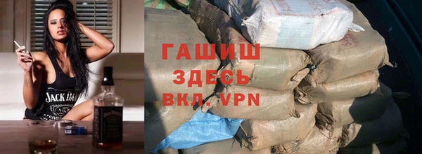 мдпв Горнозаводск