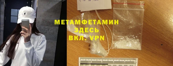 мдпв Вязьма