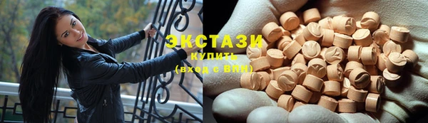 MDMA Вязники
