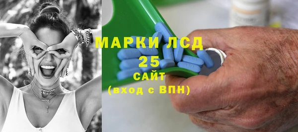 MDMA Вязники