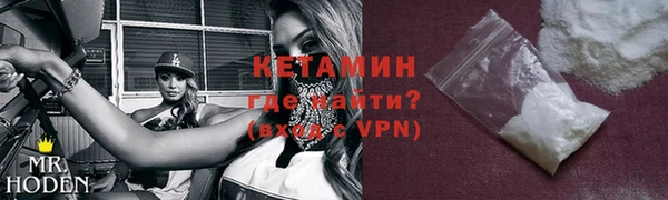MDMA Вязники