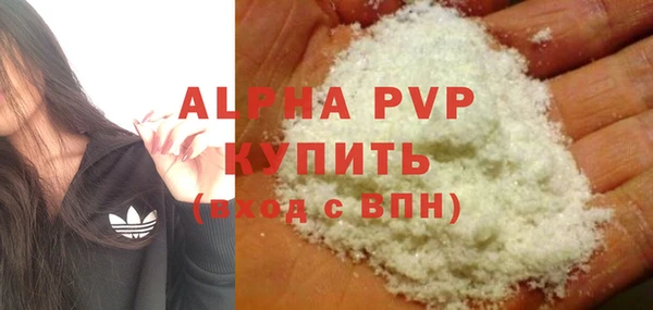 MDMA Вязники