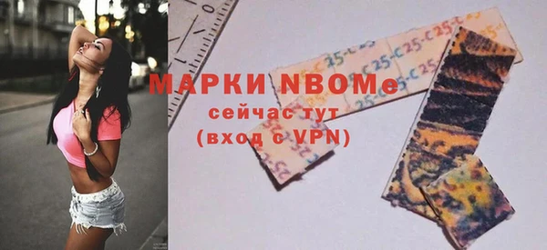 MDMA Вязники