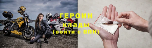 скорость Вяземский