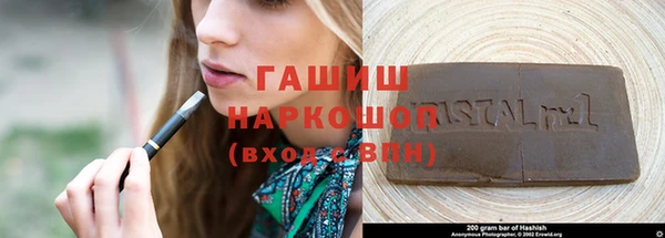 мдпв Вязьма