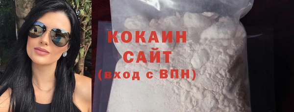 мдпв Вязьма