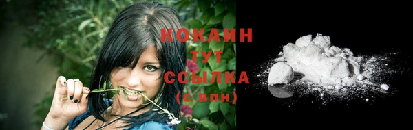 MDMA Вязники