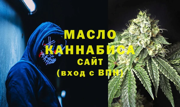 MDMA Вязники