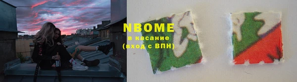 скорость Вяземский