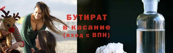 MDMA Вязники