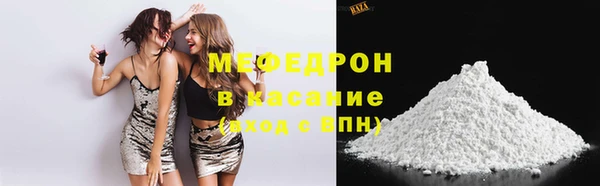 MDMA Вязники