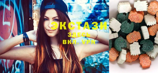 скорость Вяземский