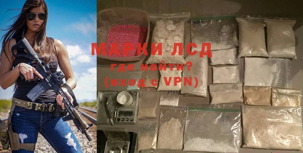 мдпв Вязьма
