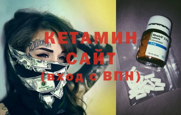 скорость Вяземский