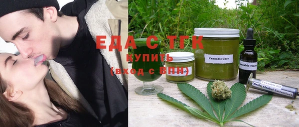 мдпв Вязьма