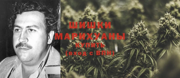 MDMA Вязники