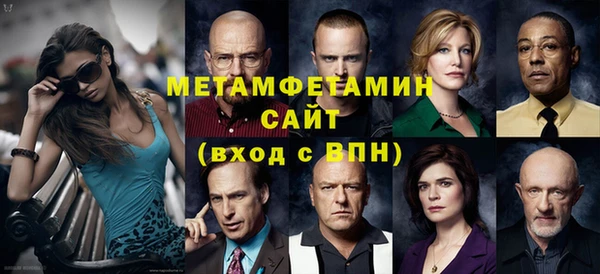 мдпв Вязьма