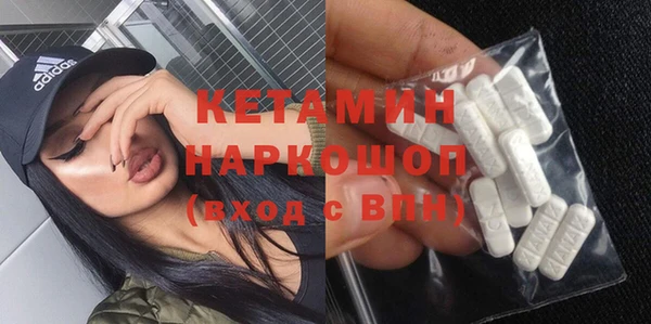 скорость Вяземский
