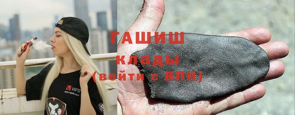 MDMA Вязники