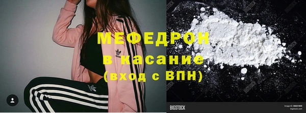 мдпв Вязьма