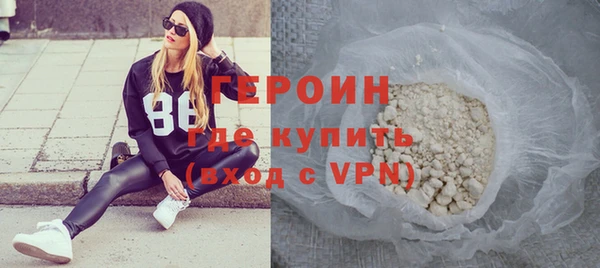 MDMA Вязники