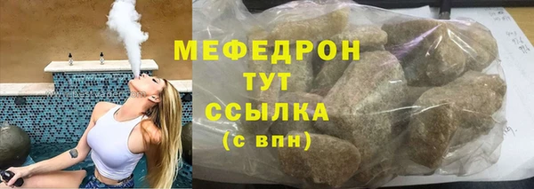 кокаин перу Горно-Алтайск
