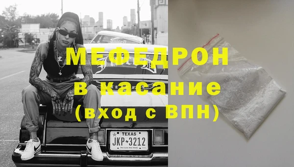 скорость Вяземский