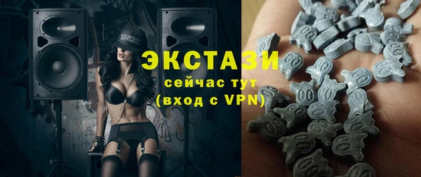 мдпв Вязьма