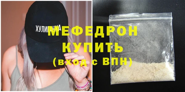 мдпв Вязьма